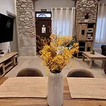Haus Bahia Сантандер
